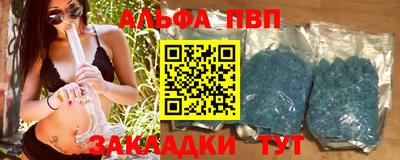 бутик Гусь-Хрустальный