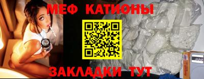 бутик Гусь-Хрустальный