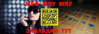 бутик Гусь-Хрустальный