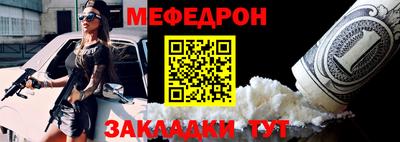 бутик Гусь-Хрустальный