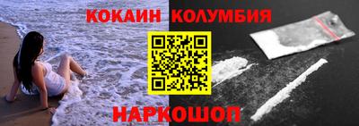 скорость Гусиноозёрск