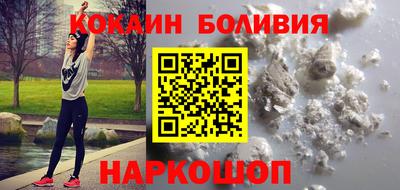 бутик Гусь-Хрустальный