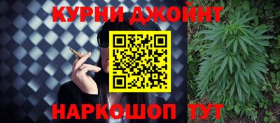 a pvp Гусев
