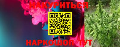 a pvp Гусев