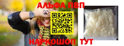 скорость Гусиноозёрск