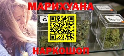 скорость Гусиноозёрск