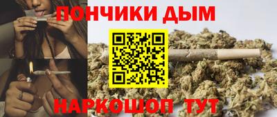 скорость Гусиноозёрск