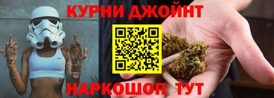 бутик Гусь-Хрустальный