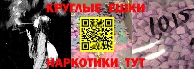 a pvp Гусев