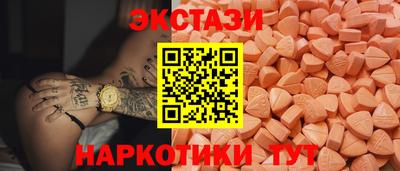 a pvp Гусев