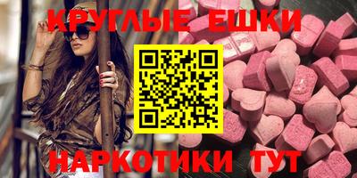 скорость Гусиноозёрск