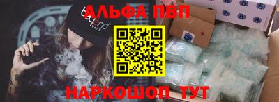 скорость Гусиноозёрск