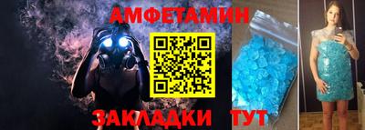 a pvp Гусев