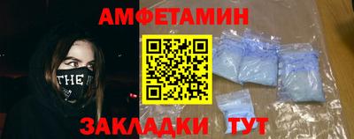 a pvp Гусев