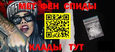 скорость Гусиноозёрск