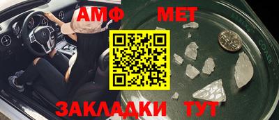 скорость Гусиноозёрск