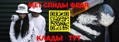 a pvp Гусев