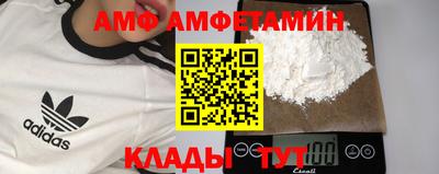 скорость Гусиноозёрск