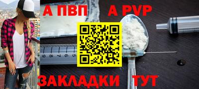бутик Гусь-Хрустальный
