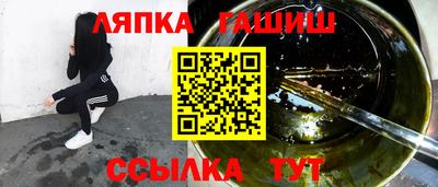 a pvp Гусев