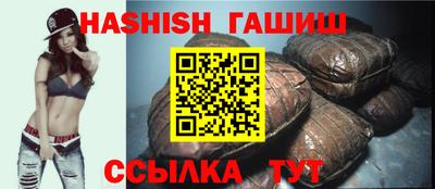 a pvp Гусев