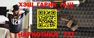 a pvp Гусев