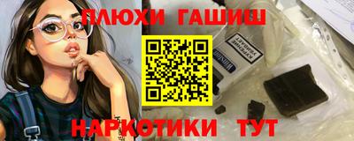 a pvp Гусев