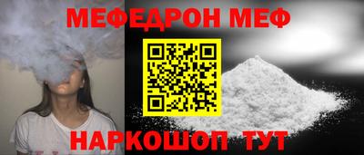 скорость Гусиноозёрск
