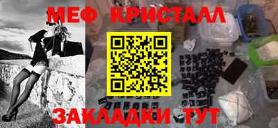 скорость Гусиноозёрск